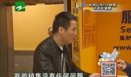 蔡老板爆料大众视频大全,大众视频大全背后的惊人真相