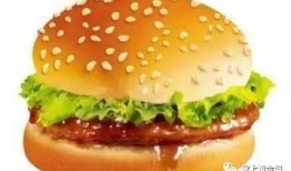 牛肉汉堡爆料视频大全下载,爆料视频大全深度解析