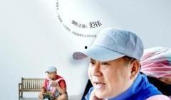 在线观看星光灿烂,在线观影盛宴，尽享视听盛宴