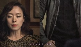 在线韩国电影免费观看