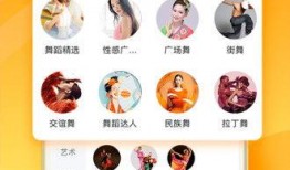 网红爆料果冻视频下载,果冻视频下载攻略，轻松获取热门内容！