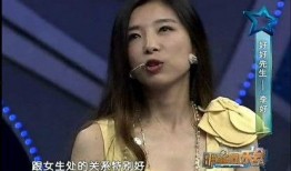 李好爆料美女视频大全,美女视频大全精彩瞬间大揭秘